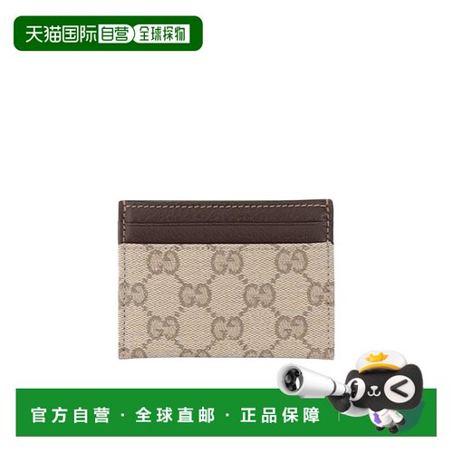 香港直邮GUCCI 男士钱包 A002F2FAGX49644 AW2026 花色 GG卡包
