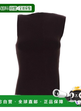 1h可退 香港直邮Courreges 女士 Oblique 扣環上衣 425MTO464FI00