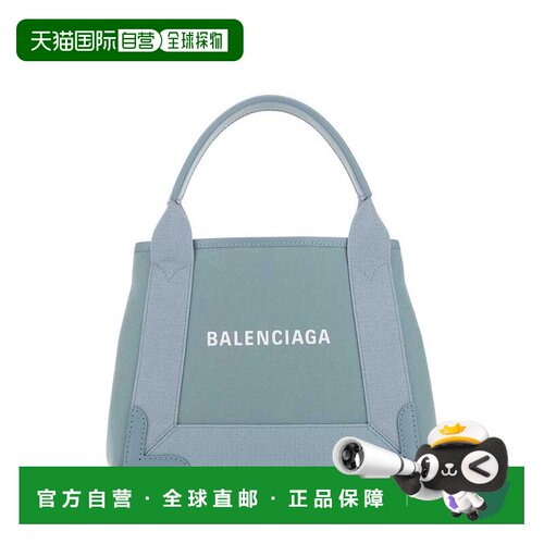 1h可退 香港直邮BALENCIAGA 女士手提包 3903462HH3N4790 AW2023