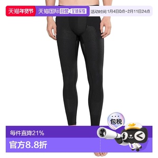 1h可退 香港直邮Nike 耐克 男士 Pro Recovery ADV 汗速排健身连