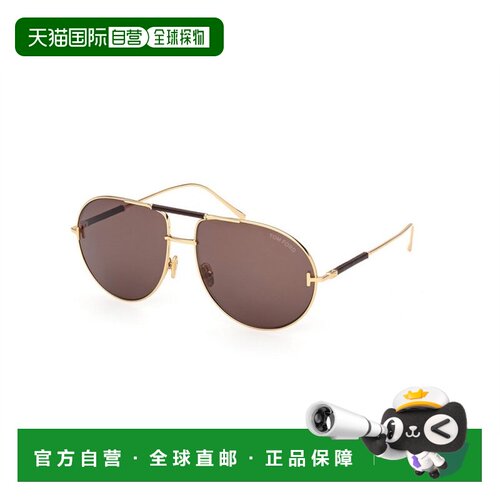 香港直邮TOM FORD 男士太阳镜 FT130830E CO 金色