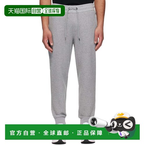香港直邮BOSS 波士 男士 灰色 Stretch Cotton Cuffed Hems 运动