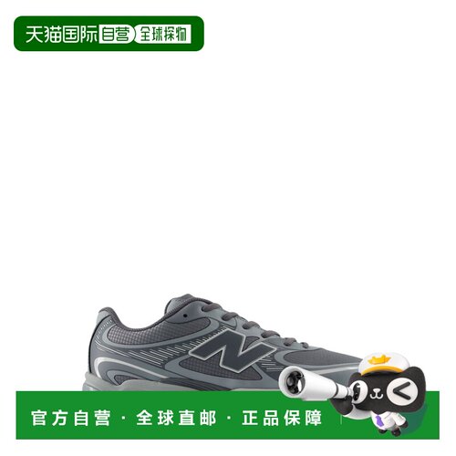 香港直邮NEW BALANCE 男士运动鞋 U20003W1CASTLE【付后1h可退】
