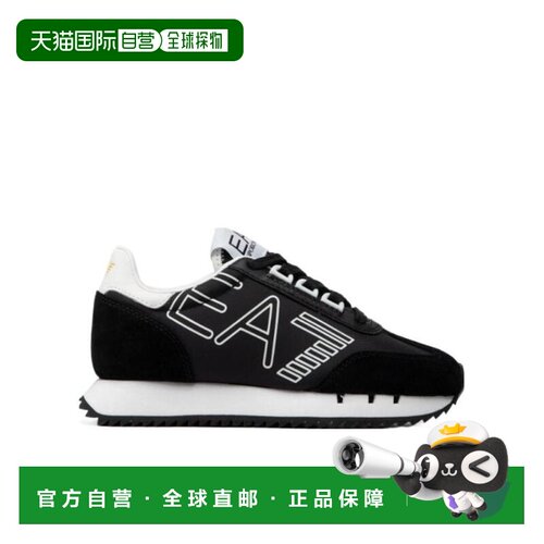 EA7 Emporio Armani 徽标休闲运动鞋 X8X101XK257【付后1h可退】