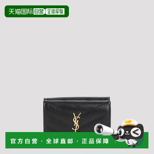 1h可退 香港直邮Saint Laurent 圣罗兰 女士 紧密卡套 668274BOWA