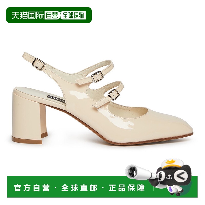 1h可退 香港直邮Carel 女士 Banana 高跟鞋 W4Y8DNUDSI340