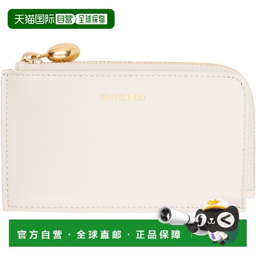 1h可退 香港直邮Jil Sander 吉尔 桑达 女士 黑色 Goji Envelope