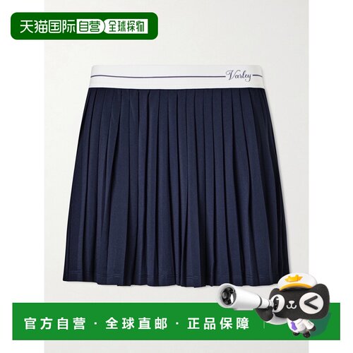 VARLEY 女士 Clemency 弹力高腰裤半身裙百褶裙 VAR02608BLUN裤裙