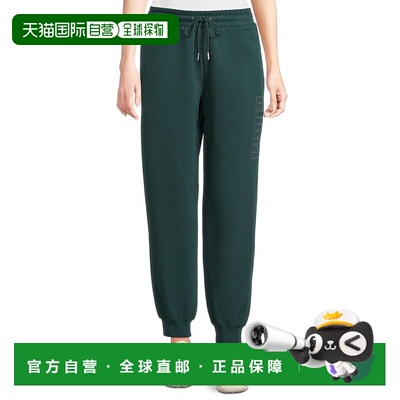 1h可退 香港直邮Puma 彪马 女士 Maximal 金属感舒适抓绒运动裤