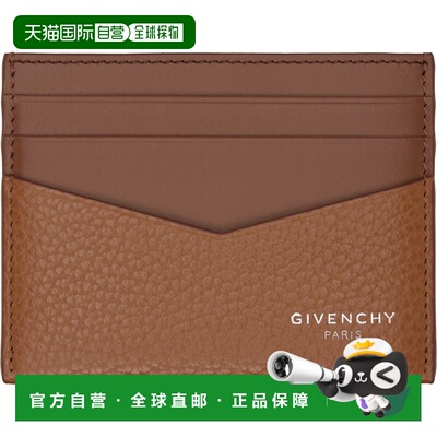 1h可退 香港直邮Givenchy 纪梵希 男士 棕色卡包 BK6099K21M