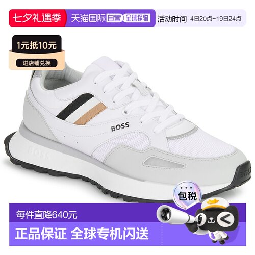 欧洲直邮BOSS 雨果博斯 Jonah_Runn_mx_N 男士鞋子低帮板鞋 50498