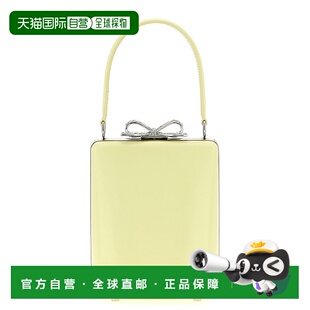 香港直邮Self-Portrait 女士 'Yellow bag' 皮革手袋 PF25325YYEL