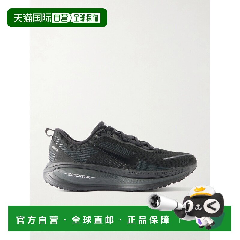 1h可退 香港直邮Nike 耐克 男士 Vomero 18 橡胶边网纱运动鞋 HM6