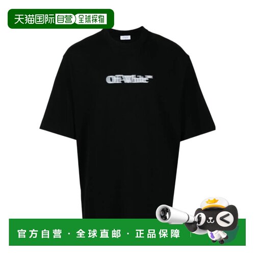 1h可退 香港直邮24SS 徽标印花T恤 Men短袖男装
