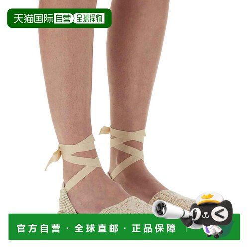 欧洲直邮MANEBI 女士休闲鞋 G03P0COTTONCROCHETNATURAL SS2024