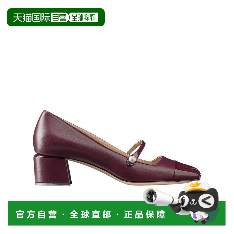 香港直邮Jimmy Choo 方头粗跟高跟鞋 ELISA45PTZ061844