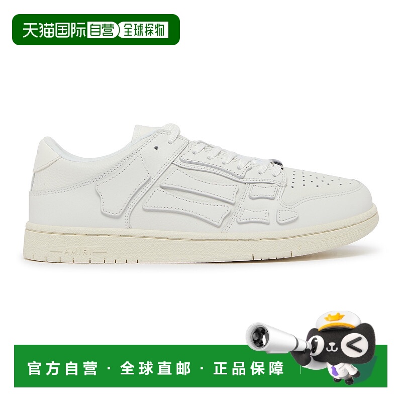 欧洲直邮AMIRI 25秋冬  AMFOSR1100/White/White/Vintage AMR3A33