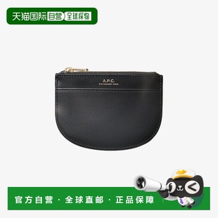 自营欧洲直邮APC Demi-Lune系列女士黑色皮革零钱包