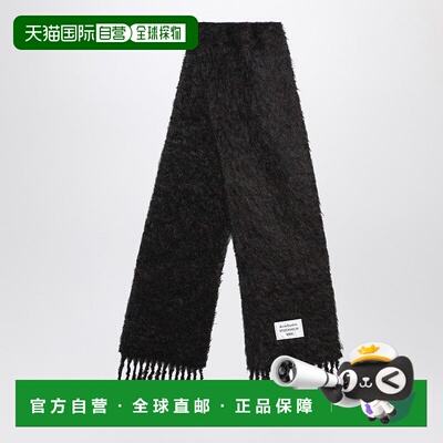 欧洲直邮acne studios 男士 围巾披肩配饰