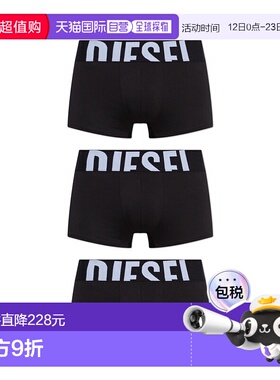 欧洲直邮DIESEL 男士内裤UMBXDAMIENTHREEPACK55EA153800WIANE410