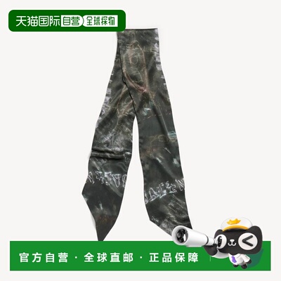 自营欧洲直邮Balenciaga巴黎世家 Washed Crayon女士黑色丝绸印花