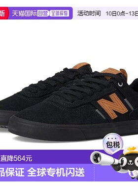 1h可退 香港直邮New Balance  男士 306 Jamie Foy 跑鞋