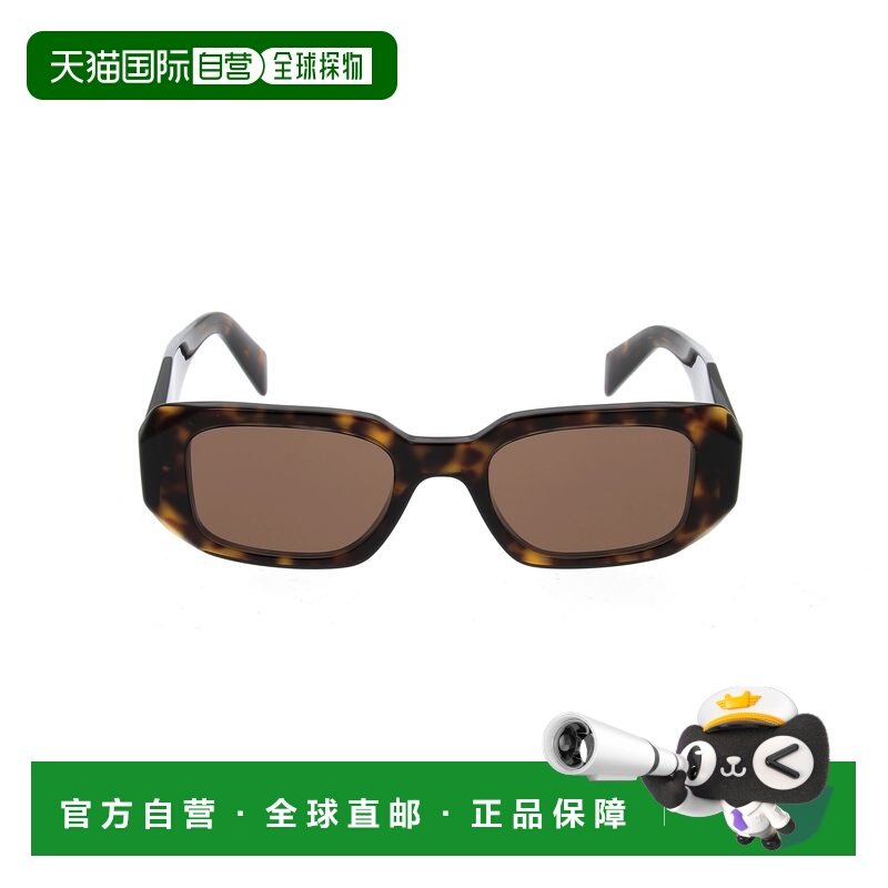 1h可退 香港直邮Prada 普拉达 女士 Eyewear 矩形框太陽眼鏡 SPR1,ZIPPO/瑞士军刀/眼镜,太阳眼镜,淘宝优惠券,粉丝福利购,淘宝优惠卷