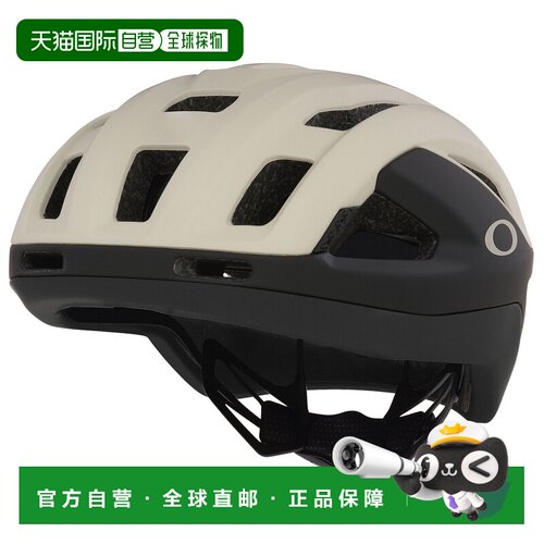 1h可退 欧洲直邮OAKLEY 户外头盔 8511420MATTESANDBLACK CO 米白