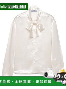香港直邮Prada 长袖衬衫 P412I15ZCSOOO