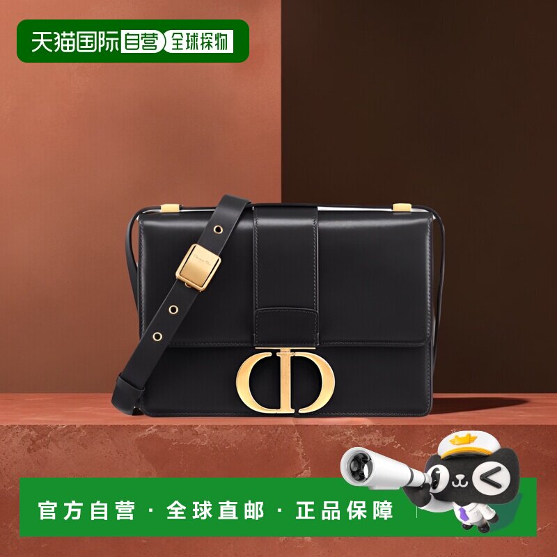 自营1h可退 欧洲直邮DIOR/迪奥经典款30MONTAIGNE蒙田包黑色光面