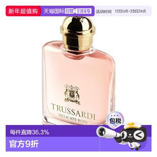 欧洲直邮Trussardi杜鲁萨迪女士淡香水100ml雅逸玫瑰花香味清香正