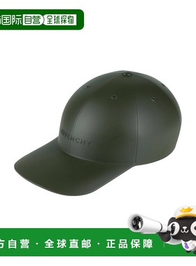 香港直邮Givenchy 纪梵希 男士 帽子 green绿色 舒适时尚