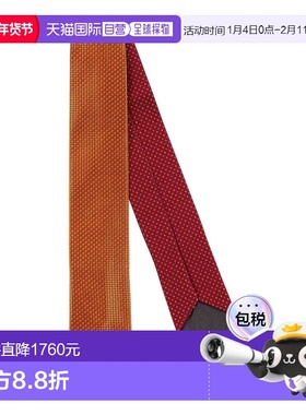 1h可退 香港直邮Canali 康钠丽 男士 蝴蝶结领带 red红色 舒适时