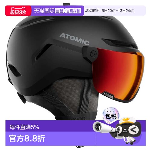 欧洲直邮ATOMIC 带护目镜头盔 Savor Stereo