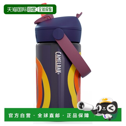 1h可退 欧洲直邮CAMELBAK 户外水瓶/水袋/水杯 5332161CYCLONE CO