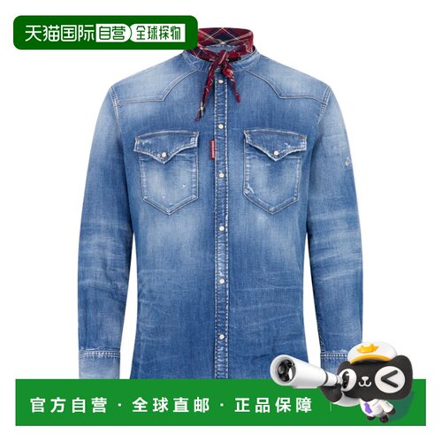 香港直邮DSQUARED2 男士衬衫 S74DM1036S30341470 【付后1h可退】
