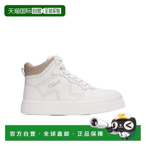 Chloe Lauren高帮运动鞋 C24W05HNZ牛皮厚底 【付后1h可退】