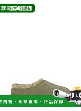 1h可退 香港直邮UGG 女士凉鞋 1174470MSG AW2025 绿色 圆头穆勒