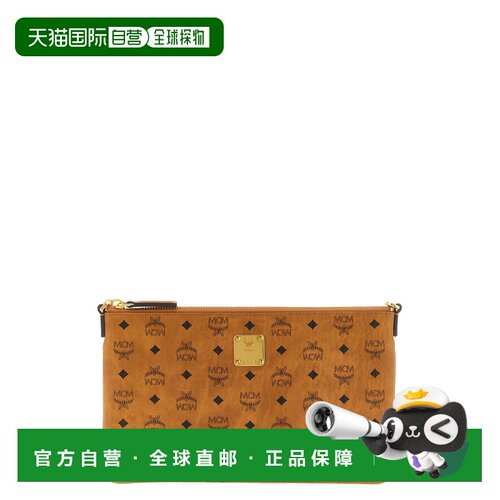 香港直邮MCM 女士 'Aren' 手包 MYZGATA01 brown棕色 舒适时尚
