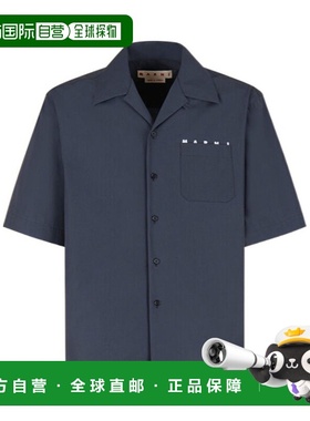 香港直邮Marni 短袖衬衫 CUMU0213P8USCT88