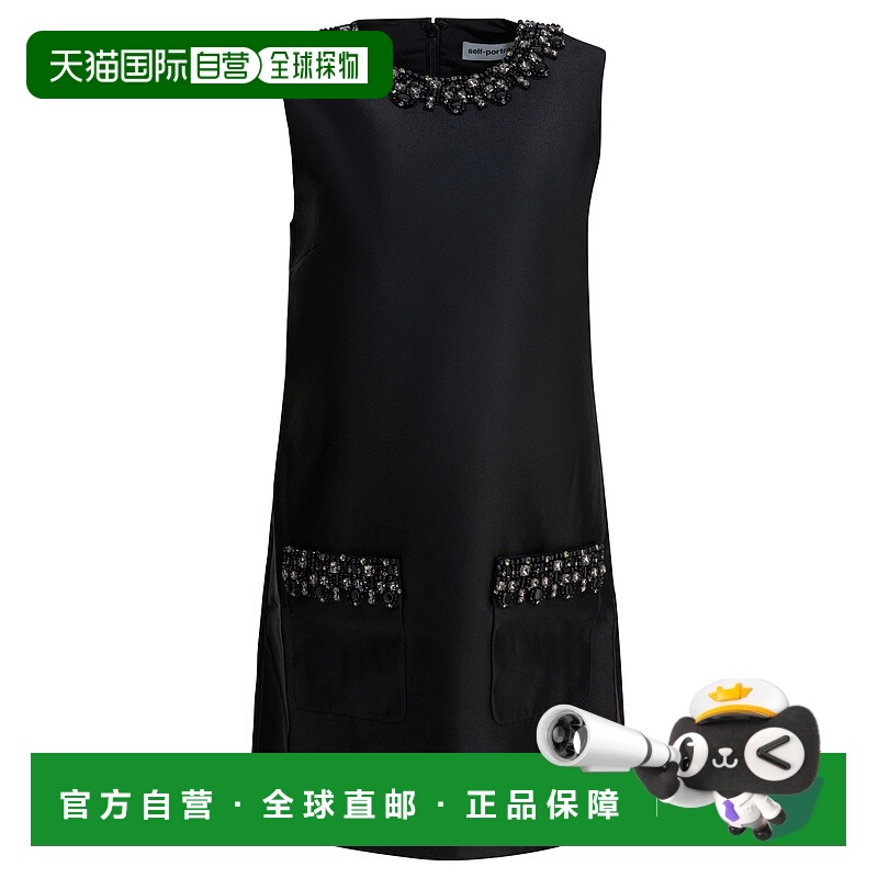 香港直邮Self-Portrait 女士 精饰紧身连衣裙 AW25061SBBLACK