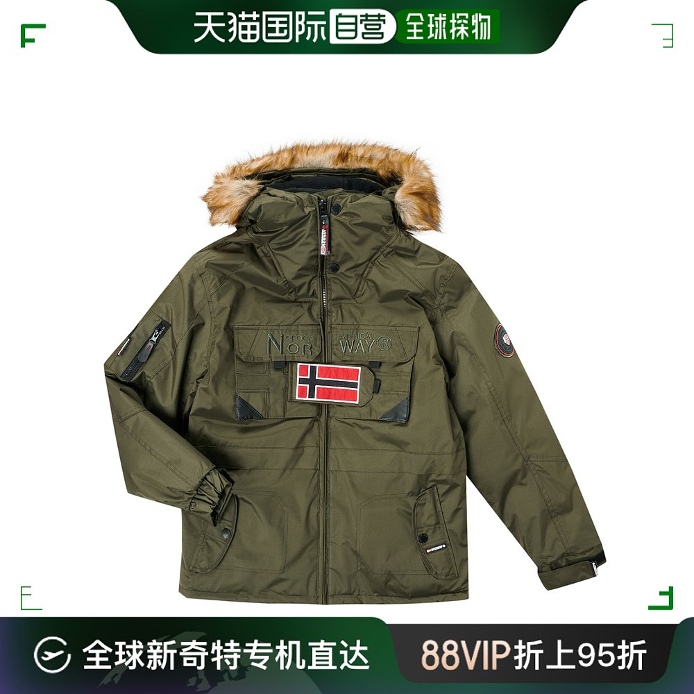 欧洲直邮Geographical Norway  BENCH 男童装派克大衣连帽外套 BE