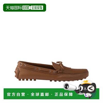 香港直邮Prada 圆头乐福鞋 2DD190020FU00F男鞋一 【付后1h可退】