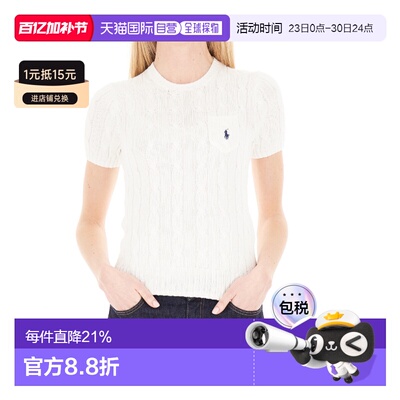香港直邮Polo Ralph Lauren Polo 拉夫 劳伦 女士 短袖粗线针织毛
