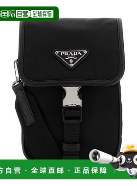 PRADA 男士斜挎包 2VD043VXOP2DMHF0002普拉达单肩包
