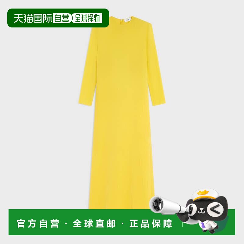 欧洲直邮CELINE(中国)乔其纱真丝连衣裙长裙