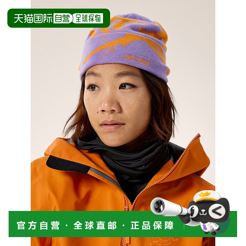 1h可退 欧洲直邮Arc'teryx 始祖鸟 GROTTO TOQUE 绒线帽