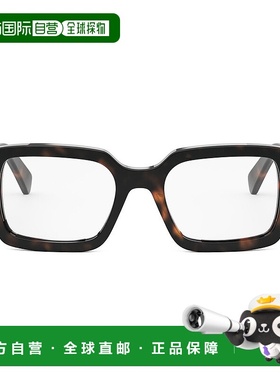 1h可退 香港直邮Celine 思琳 女士 几何平光镜 CL50147I colorful