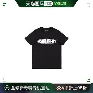 男童Logo印花棉质平纹针织T恤童装 二次方 香港直邮Dsquared2