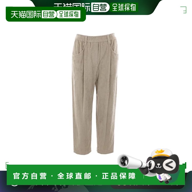欧洲直邮BRUNELLO CUCINELLI 女士休闲裤MD574P8773C9610
